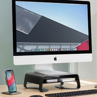 Twelve South Curve Riser iMac/电脑显示器桌面支架