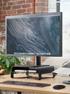 Twelve South Curve Riser iMac/电脑显示器桌面支架