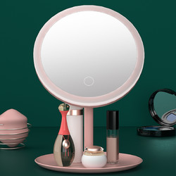 Cobbe 卡贝 led化妆镜带灯学生女补光随身折叠宿舍桌面台式梳妆镜便携小镜子