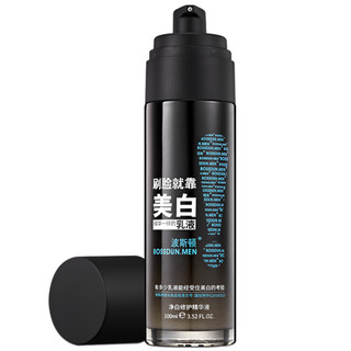 BOSSDUN.MEN 波斯顿 男士净白修护精华液 100ml