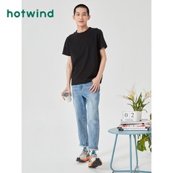 hotwind 热风 男装2021年春季新款男士重磅圆领短T恤青年宽松短袖P417M1100