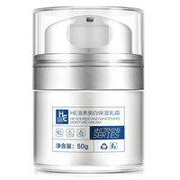 赫恩 H&E 男士滋养美白保湿乳霜 50g