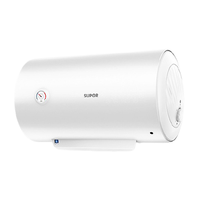 SUPOR 苏泊尔 E50-MA15 储水式电热水器 50L 2100W