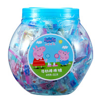 Peppa Pig 小猪佩奇 婴幼儿棒棒糖 牛奶味+牛奶草莓味 520g