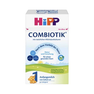 HiPP 喜宝 COMBIOTIK系列 婴儿奶粉 德版 1段 600g