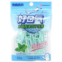 Naisen Caring 奈森克林 木糖醇薄荷扁线牙线棒袋装 50支