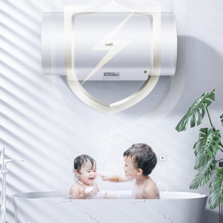 VATTI 华帝 DDF60-DS3 储水式电热水器 60L 3200W