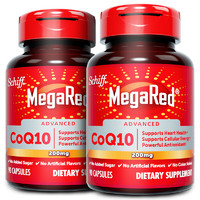 MegaRed 辅酶Q10软胶囊片90粒 高浓度200mg 美国原瓶进口 呵护心脏