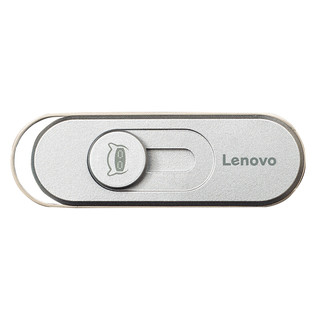 Lenovo 联想 小新系列 X1 USB 2.0 U盘 银色 16G USB