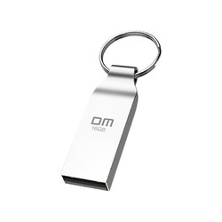 DM 大迈 小风铃 PD076 USB2.0 U盘 16GB