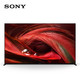 SONY 索尼 XR-65X95J 液晶电视 65英寸 4K