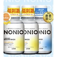 LION 狮王 NONIO 清新口气漱口水 80ml*3