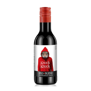 奥兰小红帽奥太狼红葡萄酒187ml小瓶装官方正品进口每日红酒精选