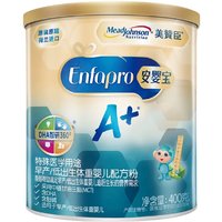 MeadJohnson Nutrition 美赞臣 安婴宝系列 婴儿特殊配方奶粉 国行版 400g