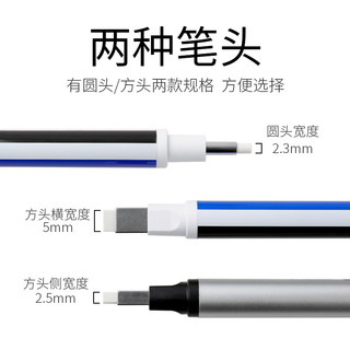 TOMBOW 蜻蜓 MONO 高光橡皮笔 橡皮及涂改工具 （方头、金属红)