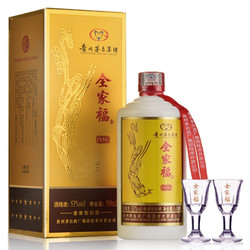 MOUTAI 茅台 53度 酱香型白酒  500mL*1瓶