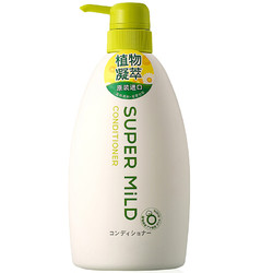 SUPER MILD 惠润 绿野芳香洗护套装洗发水（600+220ml）+护发素600ml
