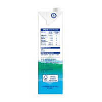 Anchor 安佳 低脂牛奶  高钙纯牛奶 新西兰原装进口1L*12整箱 减少50%脂肪