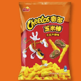 Cheetos 奇多 玉米棒 日式牛排味 90g