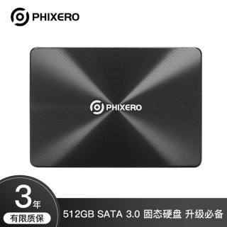 斐数(PHIXERO) SSD固态硬盘 SATA3.0接口 暗黑武士系列 高速读写 三年质保 【512G】SATA3.0 暗黑武士系列