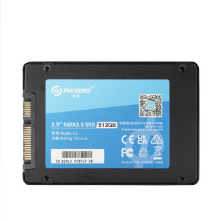 斐数(PHIXERO) SSD固态硬盘 SATA3.0接口 暗黑武士系列 高速读写 三年质保 【512G】SATA3.0 暗黑武士系列