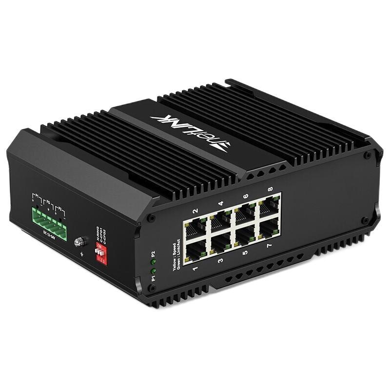 netLINK HTB-G008-POE 8口千兆交换机