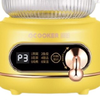 QCOOKER 圈厨 YSSM05B01 养生壶 0.5L 黄色