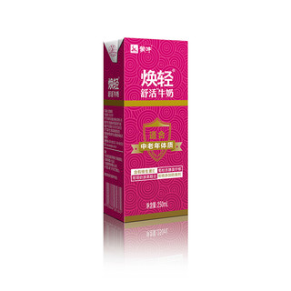 MENGNIU 蒙牛 焕轻 舒活牛奶 250ml*12盒 礼盒装