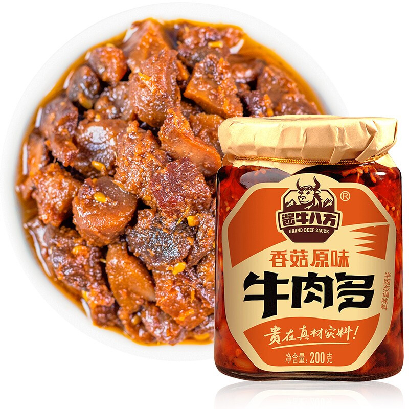 吉香居 酱牛八方 牛肉多 半固态调味料 香菇原味 200g