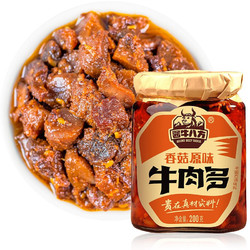 JI XIANG JU 吉香居 酱牛八方 牛肉多 半固态调味料 香菇原味 200g