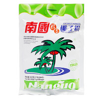 Nanguo 南国 醇香椰子粉 340g