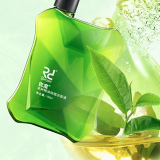 RD 锐度 男士茶树精油祛痘洁面液 100ml