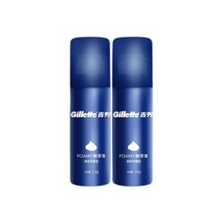 Gillette 吉列 男士剃须泡 清新柠檬型 50g*2