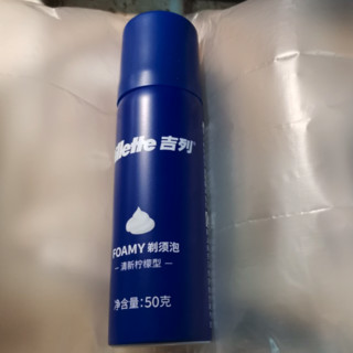 Gillette 吉列 男士剃须泡 清新柠檬型 50g*3