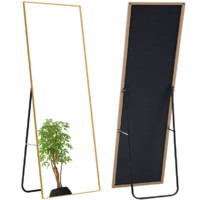 叶卡林堡 轻奢落地试衣镜 钛金色 65*170cm