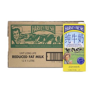 HARVEY FRESH 哈威鲜 低脂纯牛奶 1L*12盒