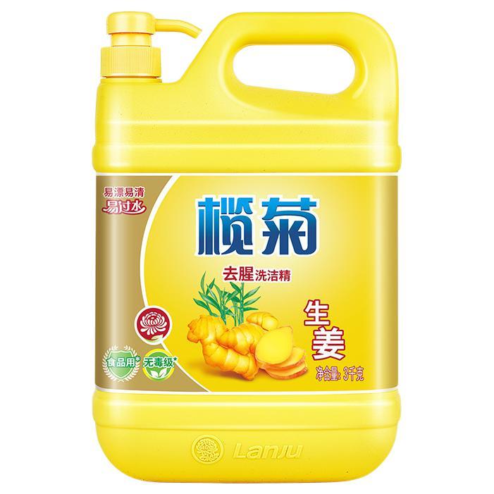 lanju 榄菊 生姜去腥洗洁精 3kg