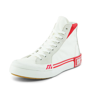 Mizuno 美津浓 CourtS Hi EC 中性运动帆布鞋 D1GH210802 白/赤红 40.5