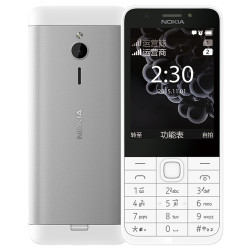 NOKIA 诺基亚 230DS 手机 移动联通 双卡双待2G 备用直板手机老人手机 银白色(双卡)