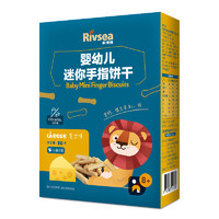 Rivsea 禾泱泱 婴幼儿饼干80g*1盒
