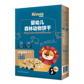 Rivsea 禾泱泱 婴幼儿森林动物饼干 原味 80g