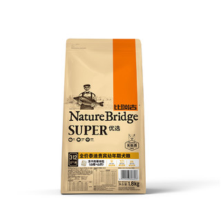 Nature Bridge 比瑞吉 优选系列 山楂山药泰迪贵宾幼犬狗粮 1.8kg*4袋