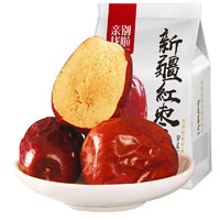 QIN BIE ZHAO LA 亲别找啦 新疆红枣500g*5袋