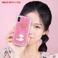 Hello Kitty 凯蒂猫 苹果X/Xs手机壳iPhoneXs Max/XR保护套闪粉卡通防摔软壳