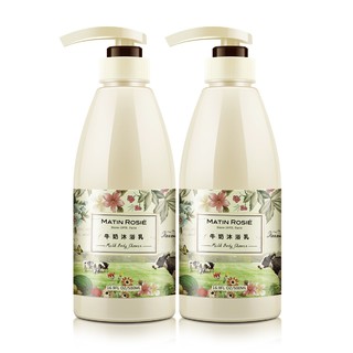 MATIN ROSIE 玛汀露丝 牛奶沐浴露套装（500ml+500ml) 温和不刺激