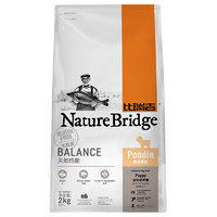 Nature Bridge 比瑞吉 天然均衡系列 泰迪贵宾幼犬狗粮