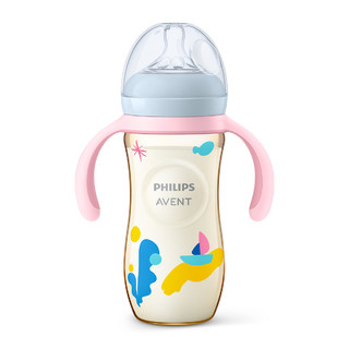 AVENT 新安怡 PPSU奶瓶 艺术启蒙彩绘款