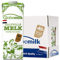 Globemilk 荷高 部分脱脂纯牛奶   1L*6 整箱装