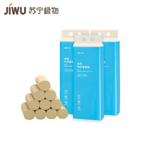 JIWU 苏宁极物 原生竹浆无芯卷纸52.5g单卷无添加天然抑菌 （四层加厚）