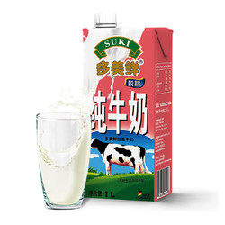 SUKI 多美鲜 脱脂纯牛奶 1L*12盒